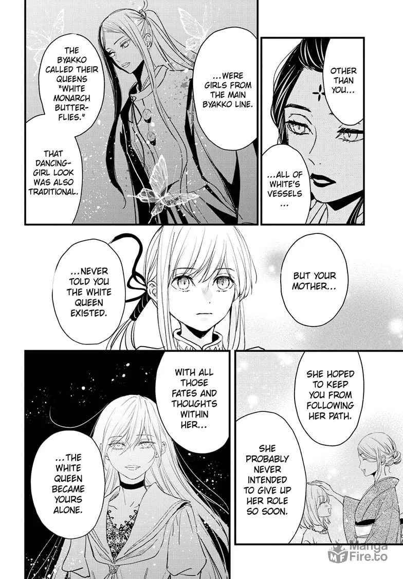 Read The Mind Sweeper chapter 99 image 11 on Lezhin
