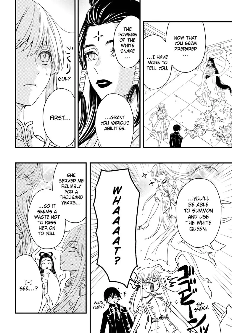 Read The Mind Sweeper chapter 99 image 13 on Lezhin