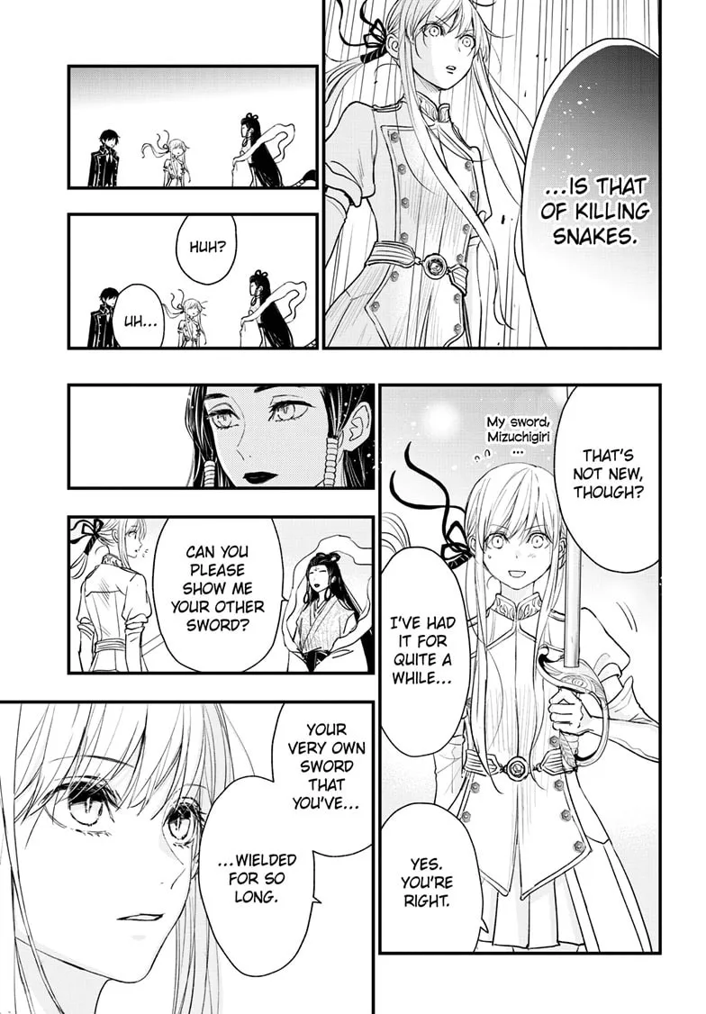Read The Mind Sweeper chapter 99 image 18 on Lezhin