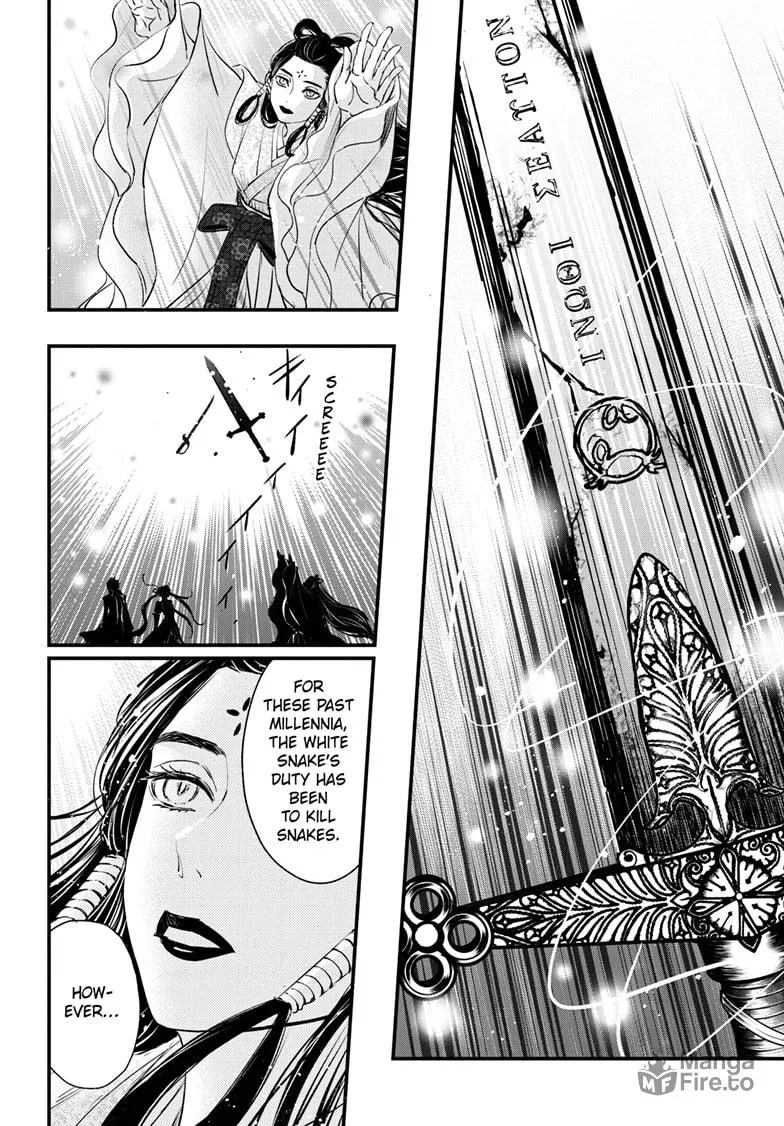 Read The Mind Sweeper chapter 99 image 19 on Lezhin