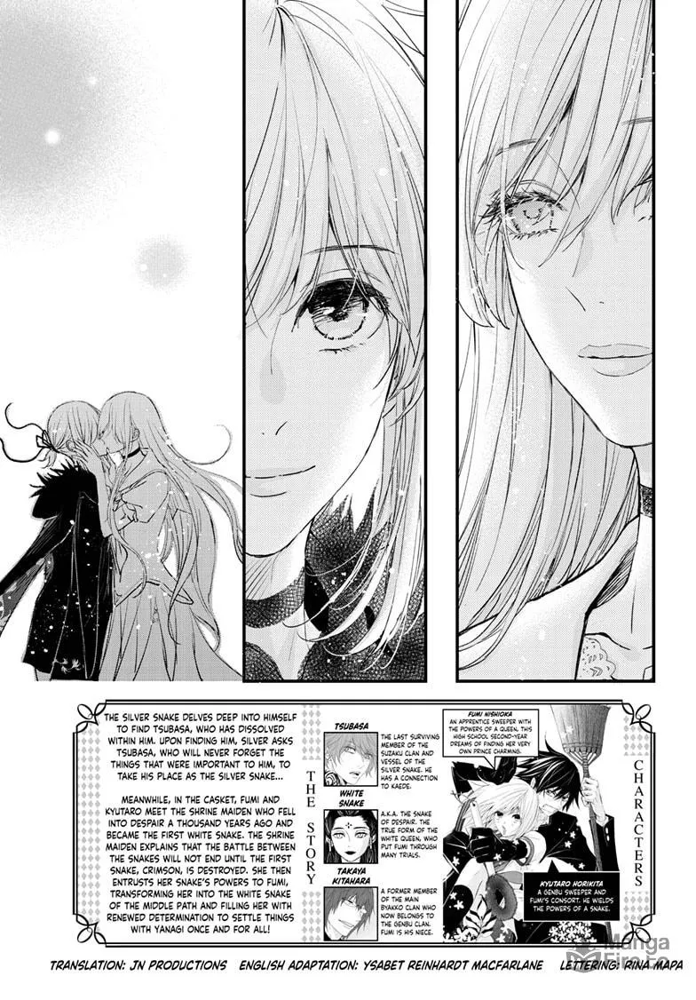 Read The Mind Sweeper chapter 99 image 2 on Lezhin