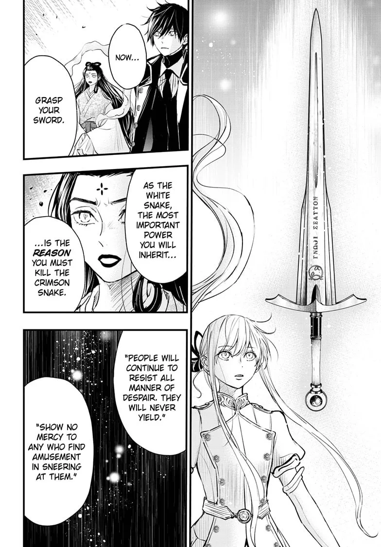 Read The Mind Sweeper chapter 99 image 21 on Lezhin
