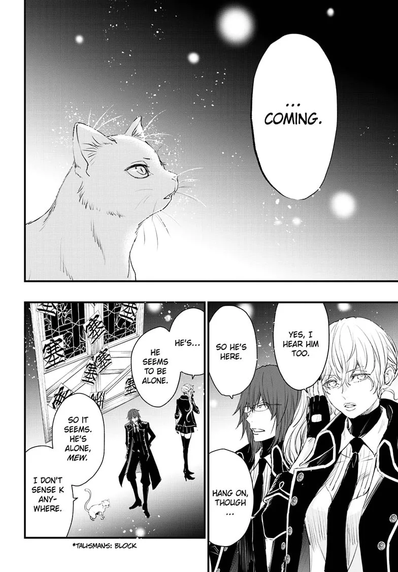 Read The Mind Sweeper chapter 99 image 27 on Lezhin