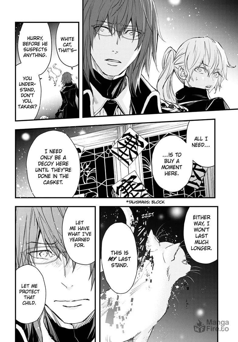 Read The Mind Sweeper chapter 99 image 29 on Lezhin