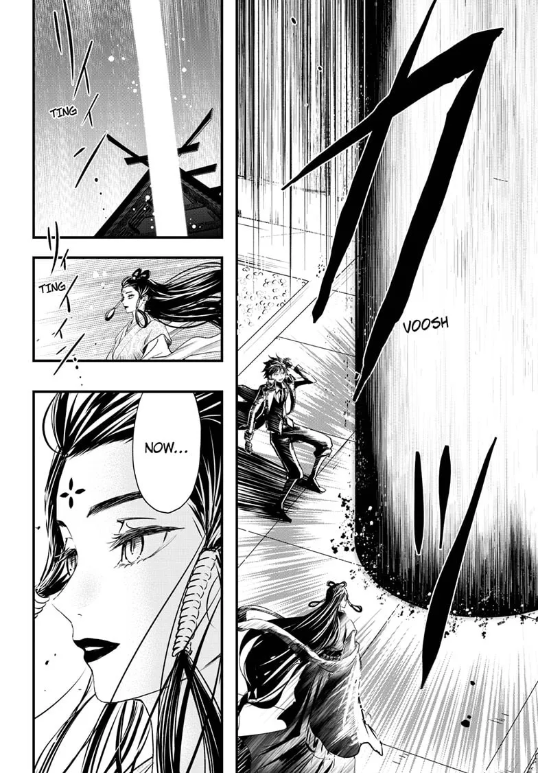 Read The Mind Sweeper chapter 99 image 3 on Lezhin