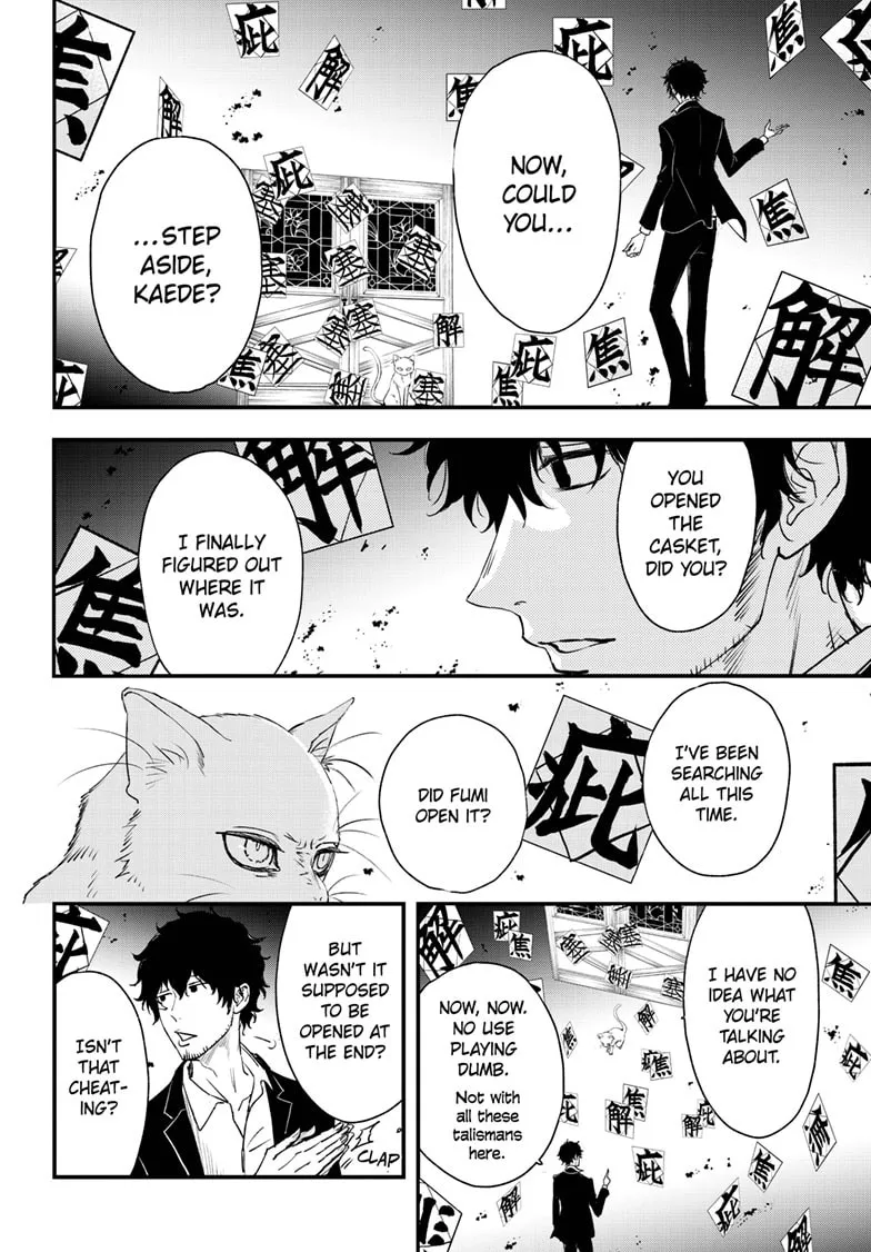 Read The Mind Sweeper chapter 99 image 33 on Lezhin