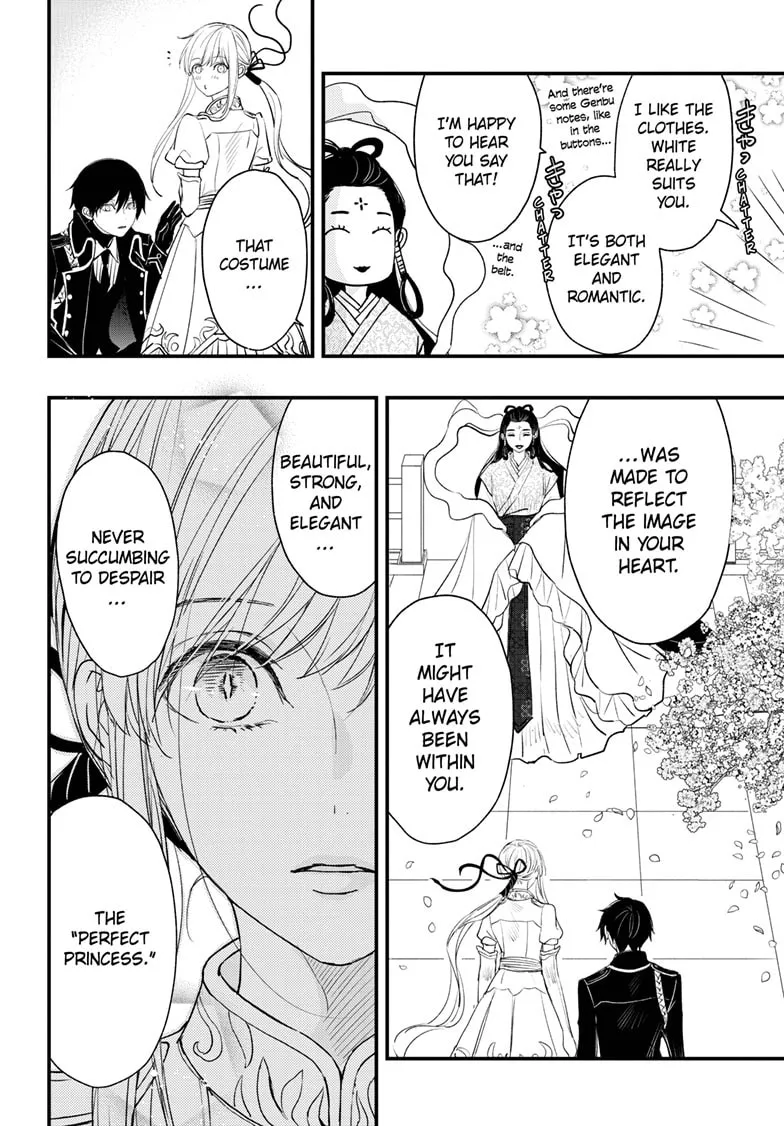 Read The Mind Sweeper chapter 99 image 7 on Lezhin