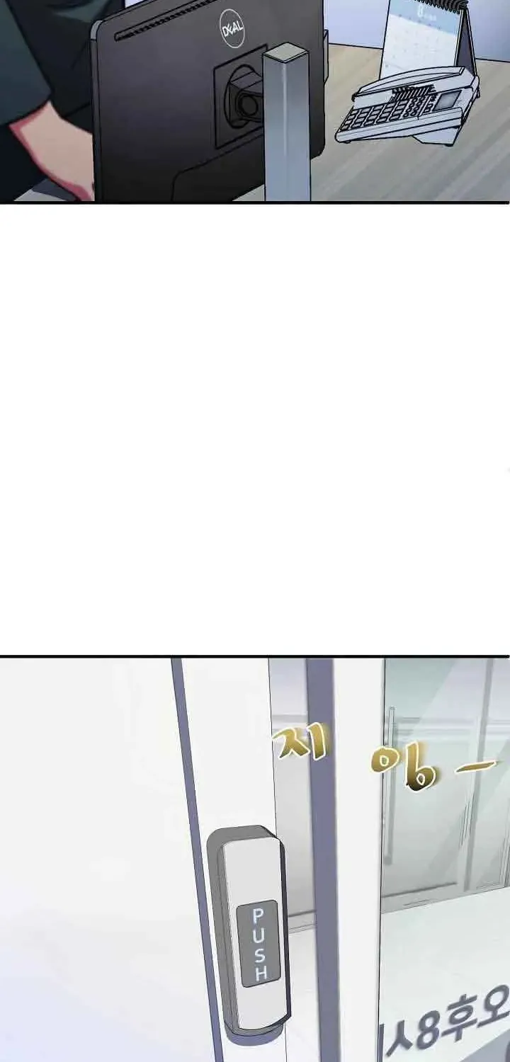 The Miraculous Physical Therapist Chapter 1 page 116 - 