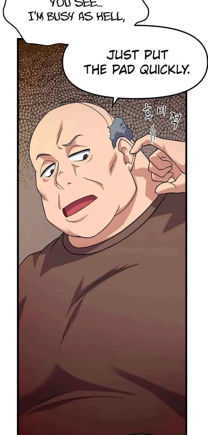 The Miraculous Physical Therapist Chapter 1 page 17 - 