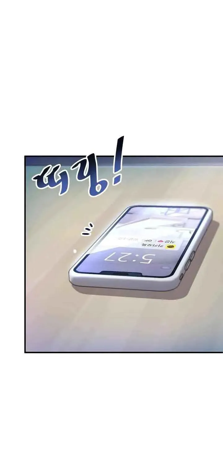 The Miraculous Physical Therapist Chapter 1 page 28 - 