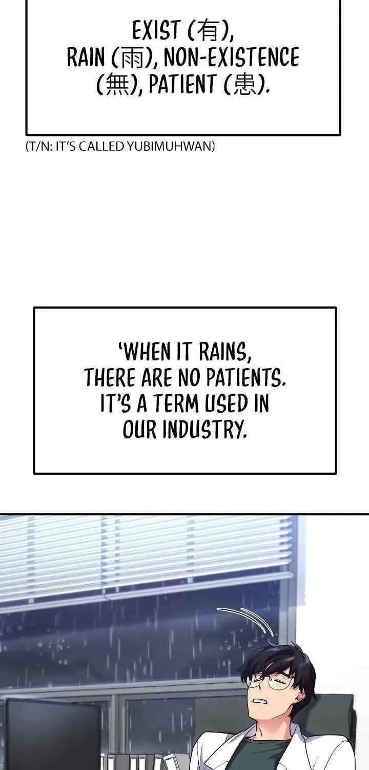 The Miraculous Physical Therapist Chapter 1 page 10 - 