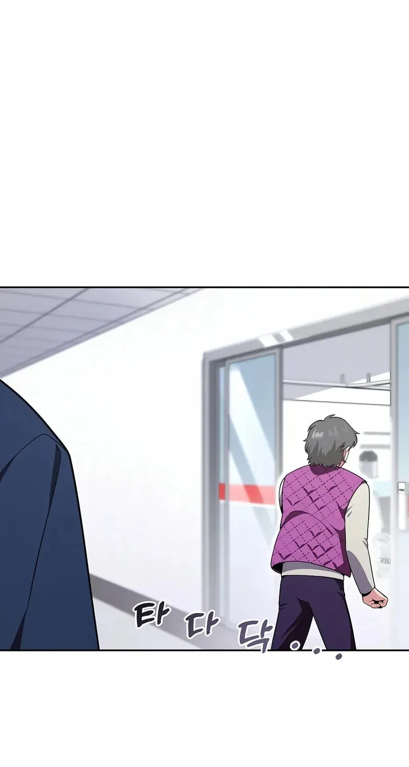 The Miraculous Physical Therapist Chapter 10 page 18 - 