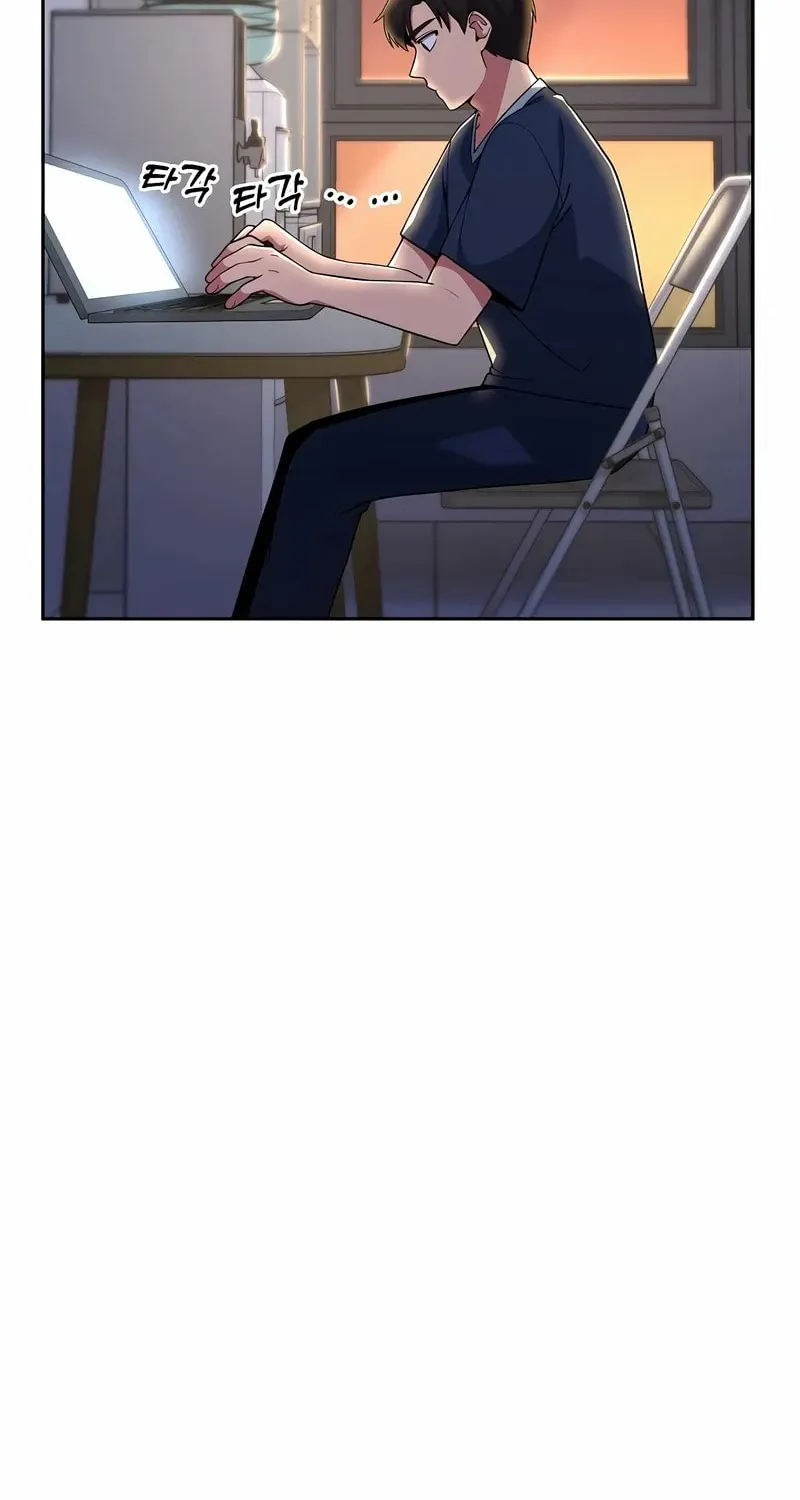 The Miraculous Physical Therapist Chapter 10 page 47 - 