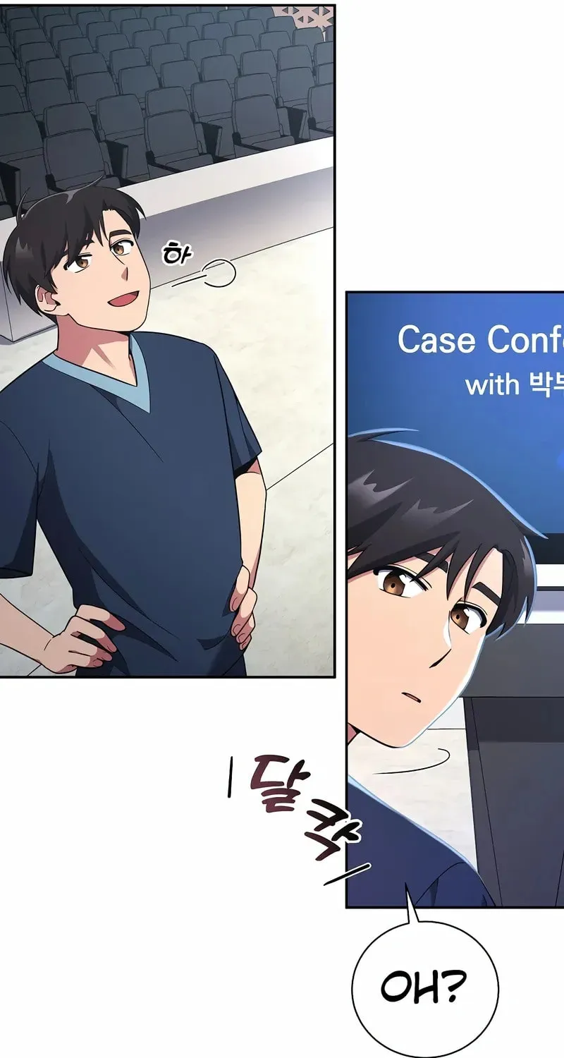 The Miraculous Physical Therapist Chapter 10 page 52 - 
