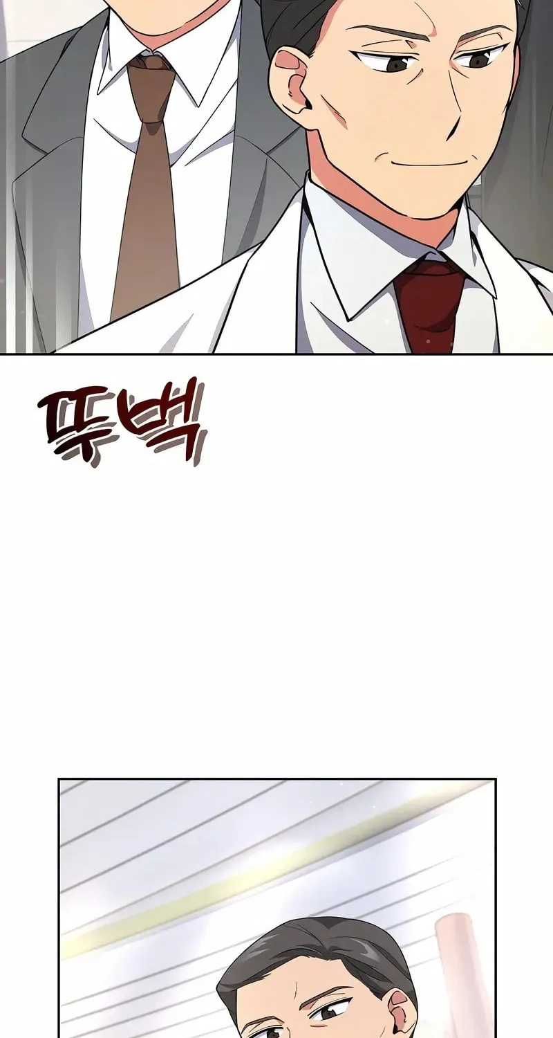 The Miraculous Physical Therapist Chapter 10 page 69 - 