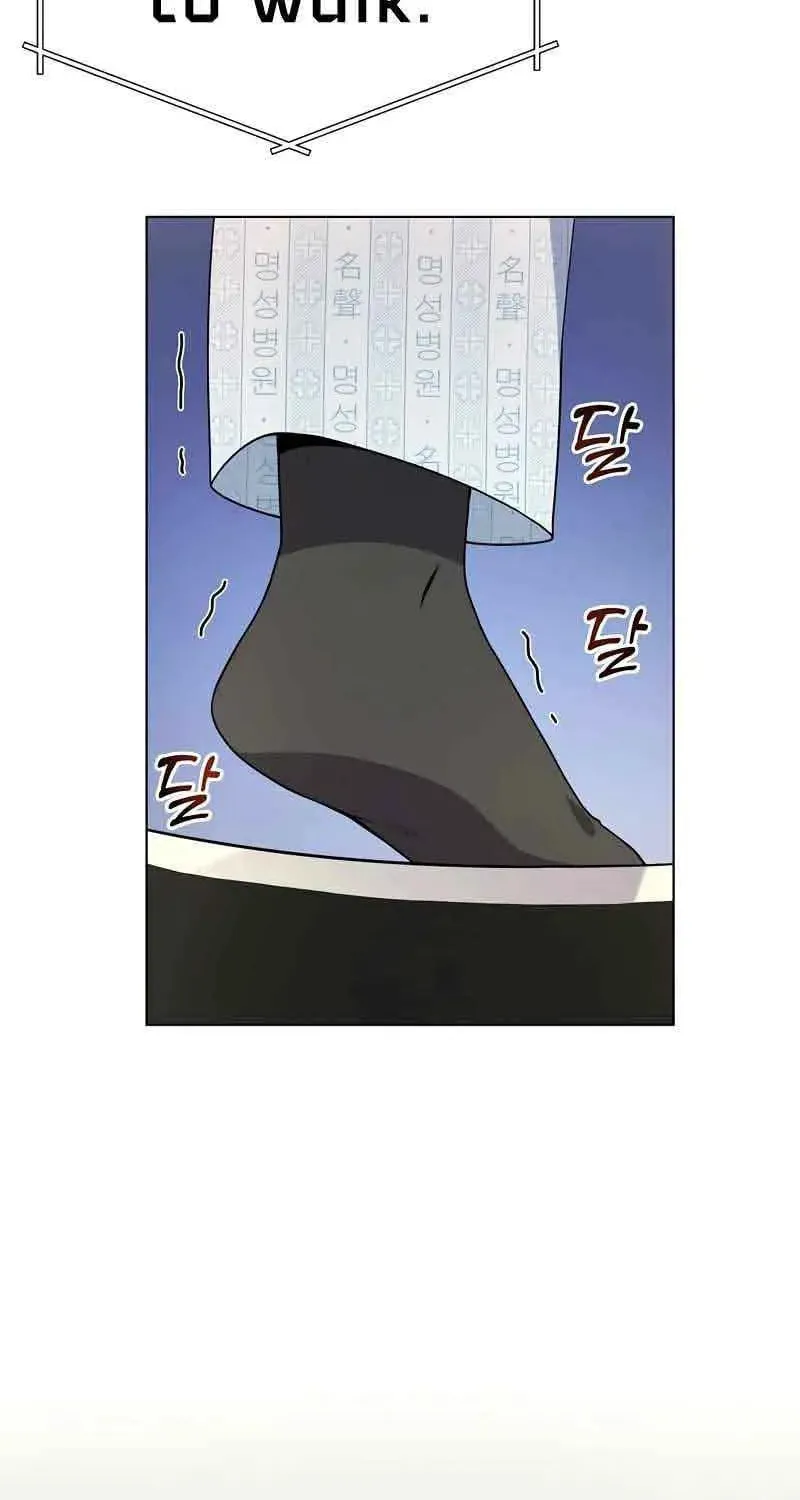 The Miraculous Physical Therapist Chapter 11 page 23 - 