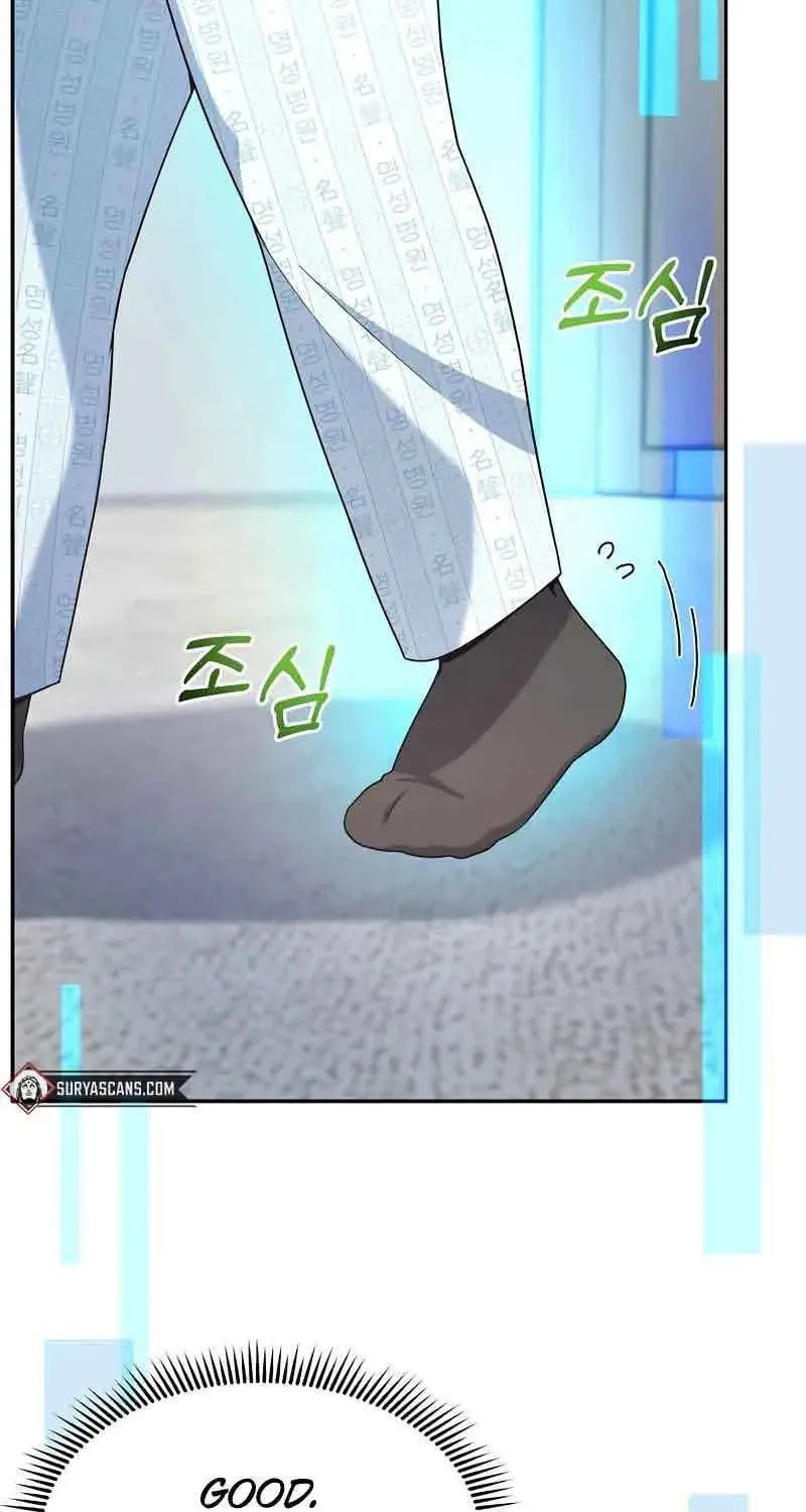 The Miraculous Physical Therapist Chapter 11 page 33 - 