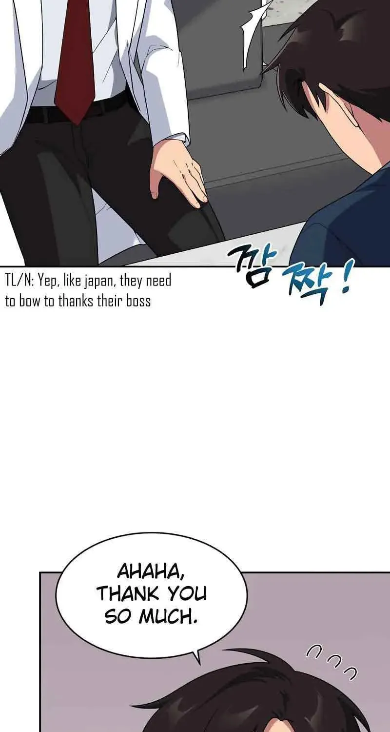 The Miraculous Physical Therapist Chapter 12 page 17 - 