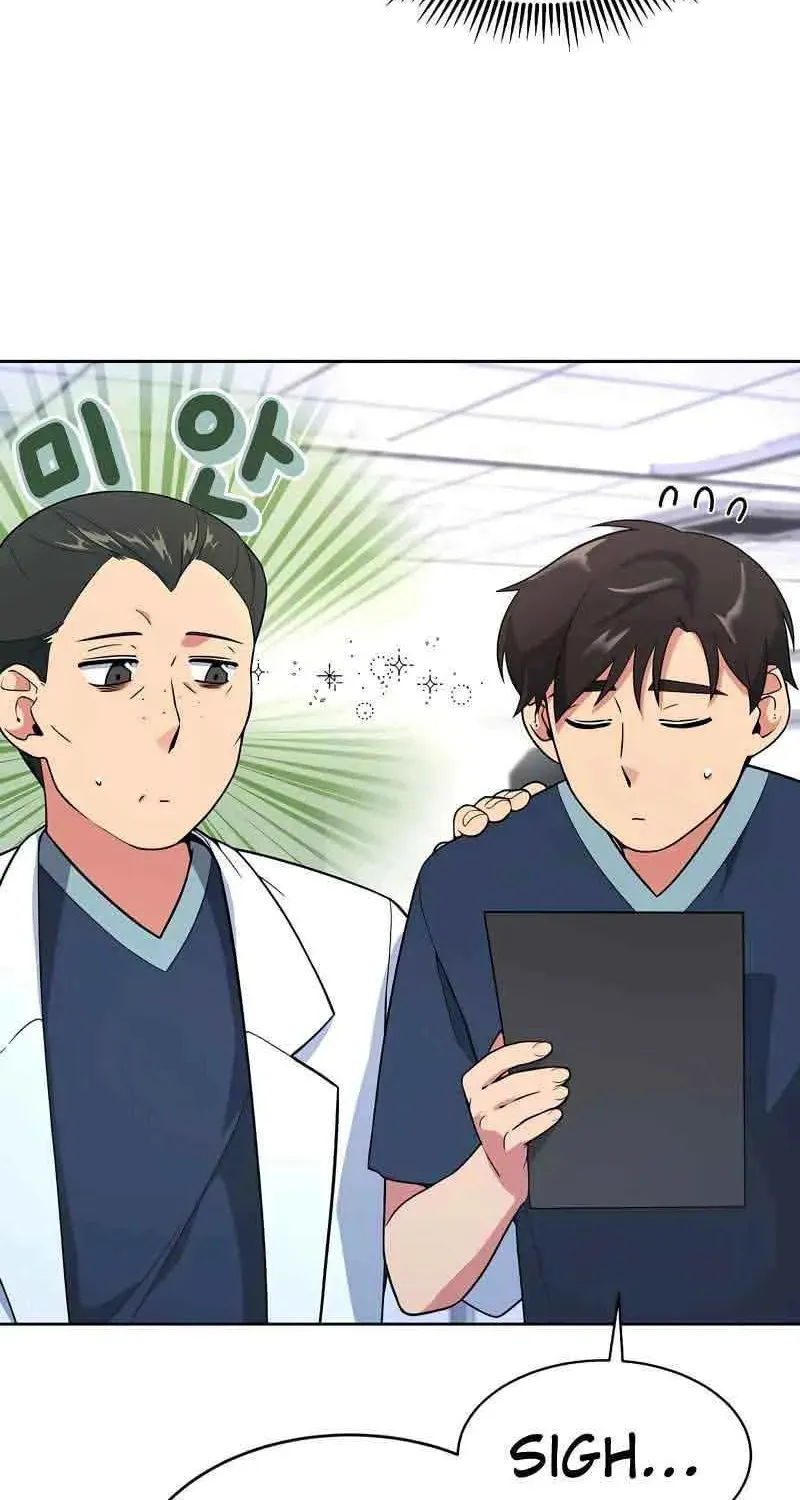 The Miraculous Physical Therapist Chapter 12 page 52 - 