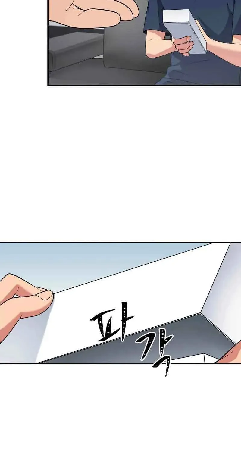 The Miraculous Physical Therapist Chapter 12 page 8 - 
