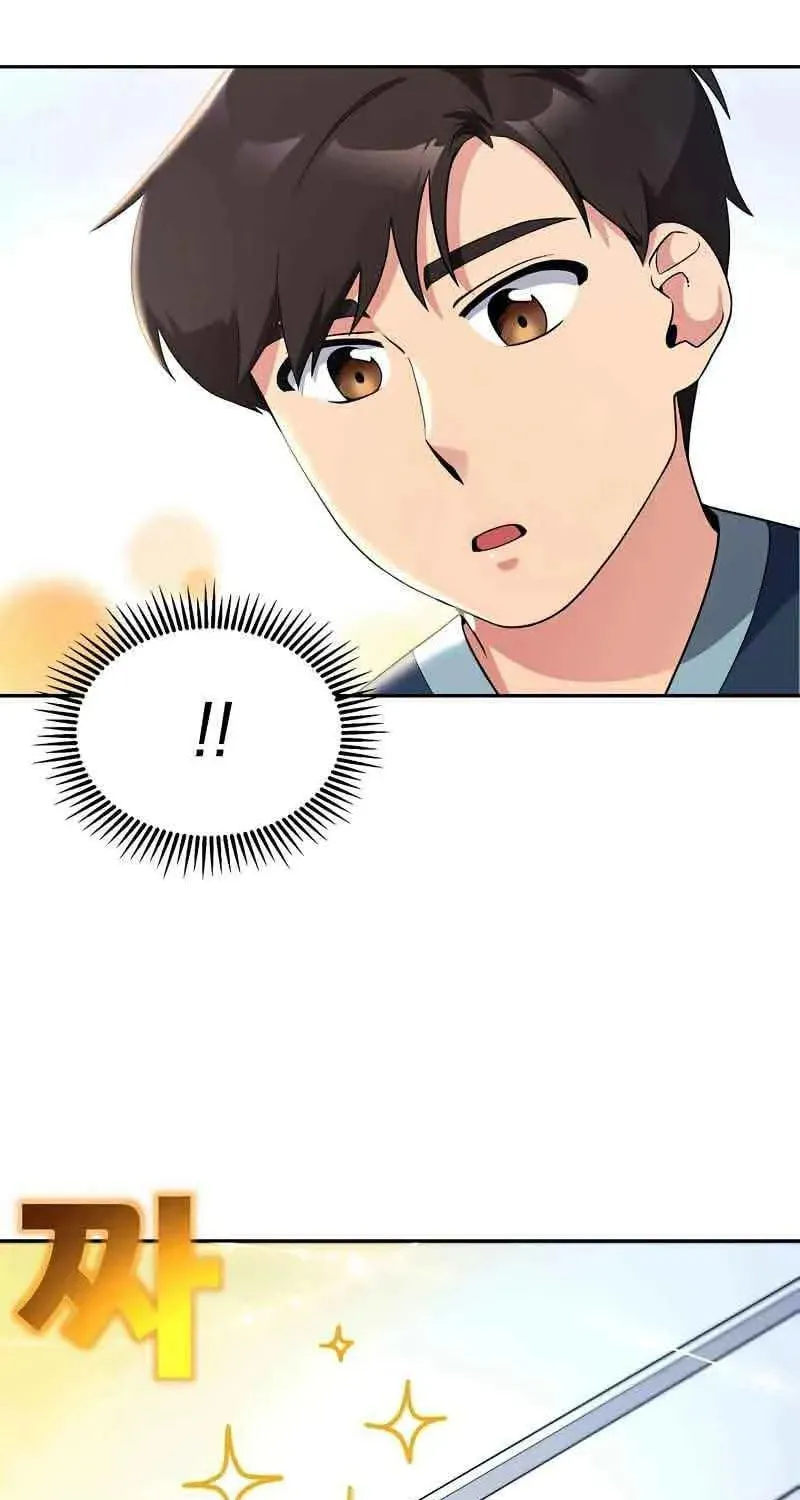 The Miraculous Physical Therapist Chapter 12 page 9 - 