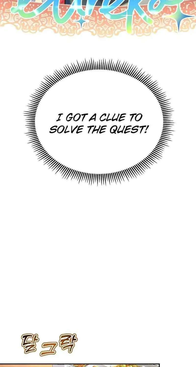 The Miraculous Physical Therapist Chapter 13 page 26 - 