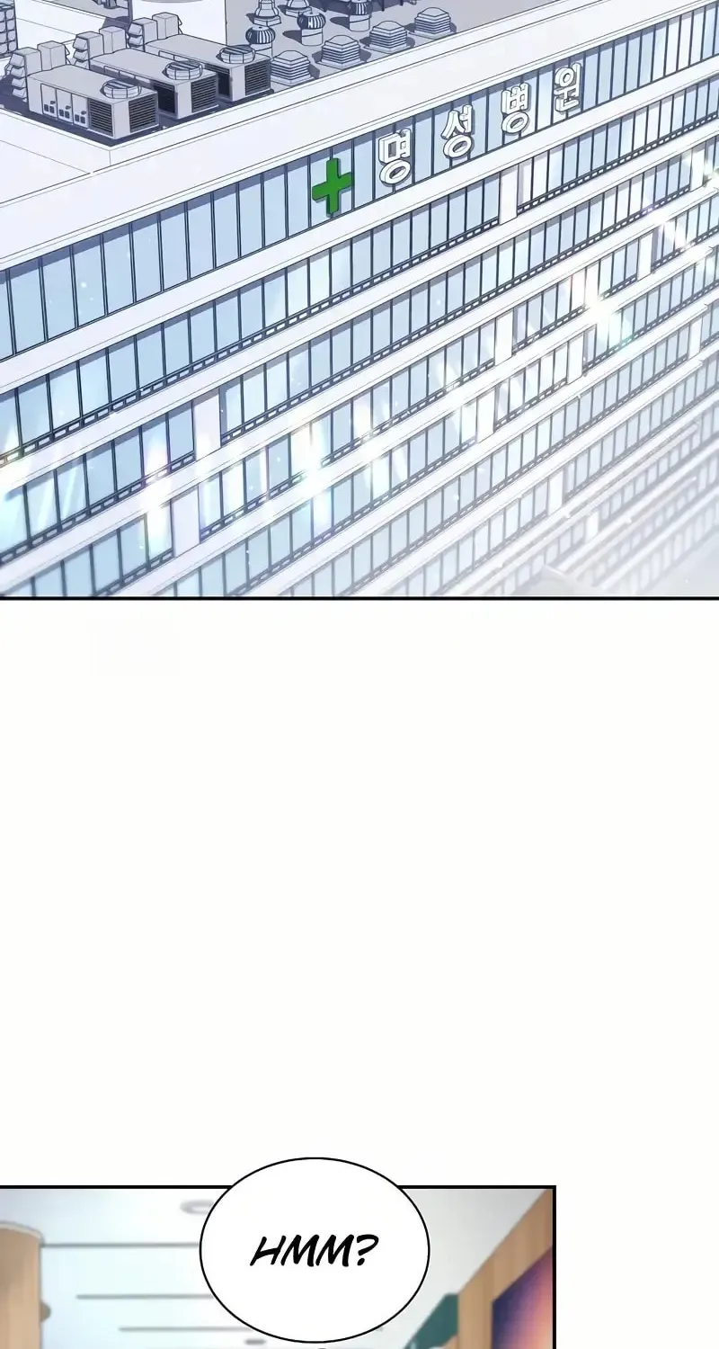 The Miraculous Physical Therapist Chapter 14 page 19 - 