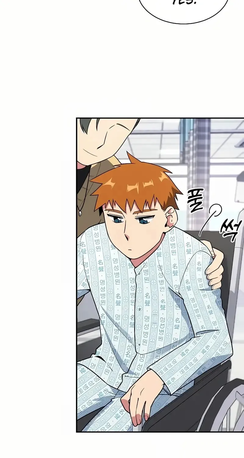 The Miraculous Physical Therapist Chapter 14 page 56 - 