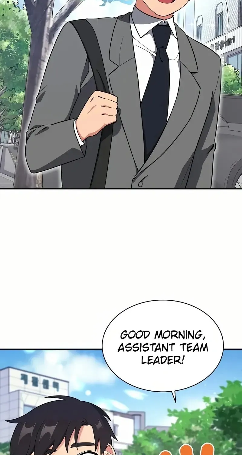 The Miraculous Physical Therapist Chapter 14 page 7 - 
