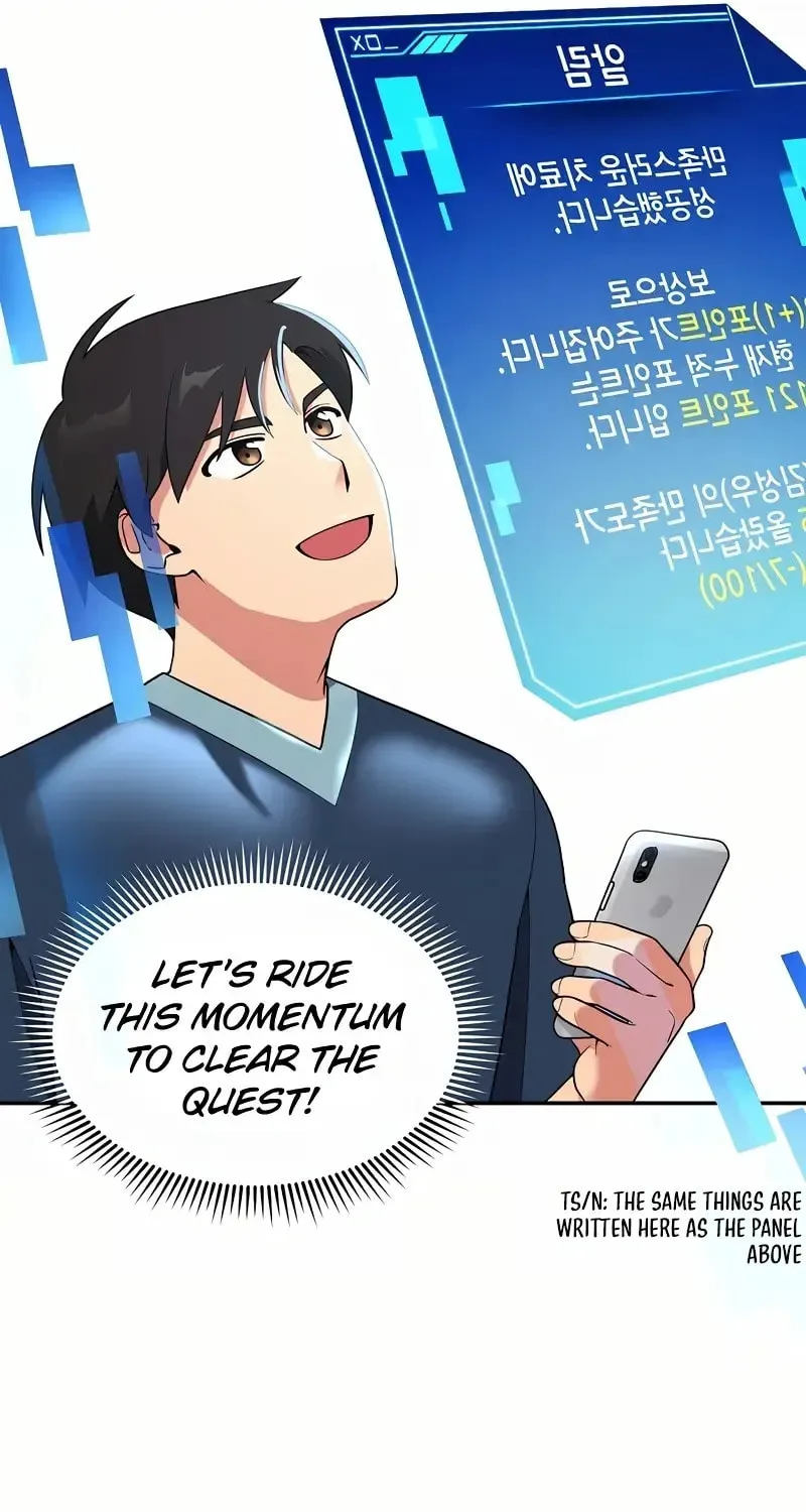 The Miraculous Physical Therapist Chapter 14 page 72 - 