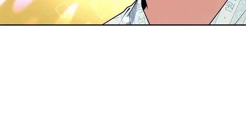 The Miraculous Physical Therapist Chapter 14 page 81 - 