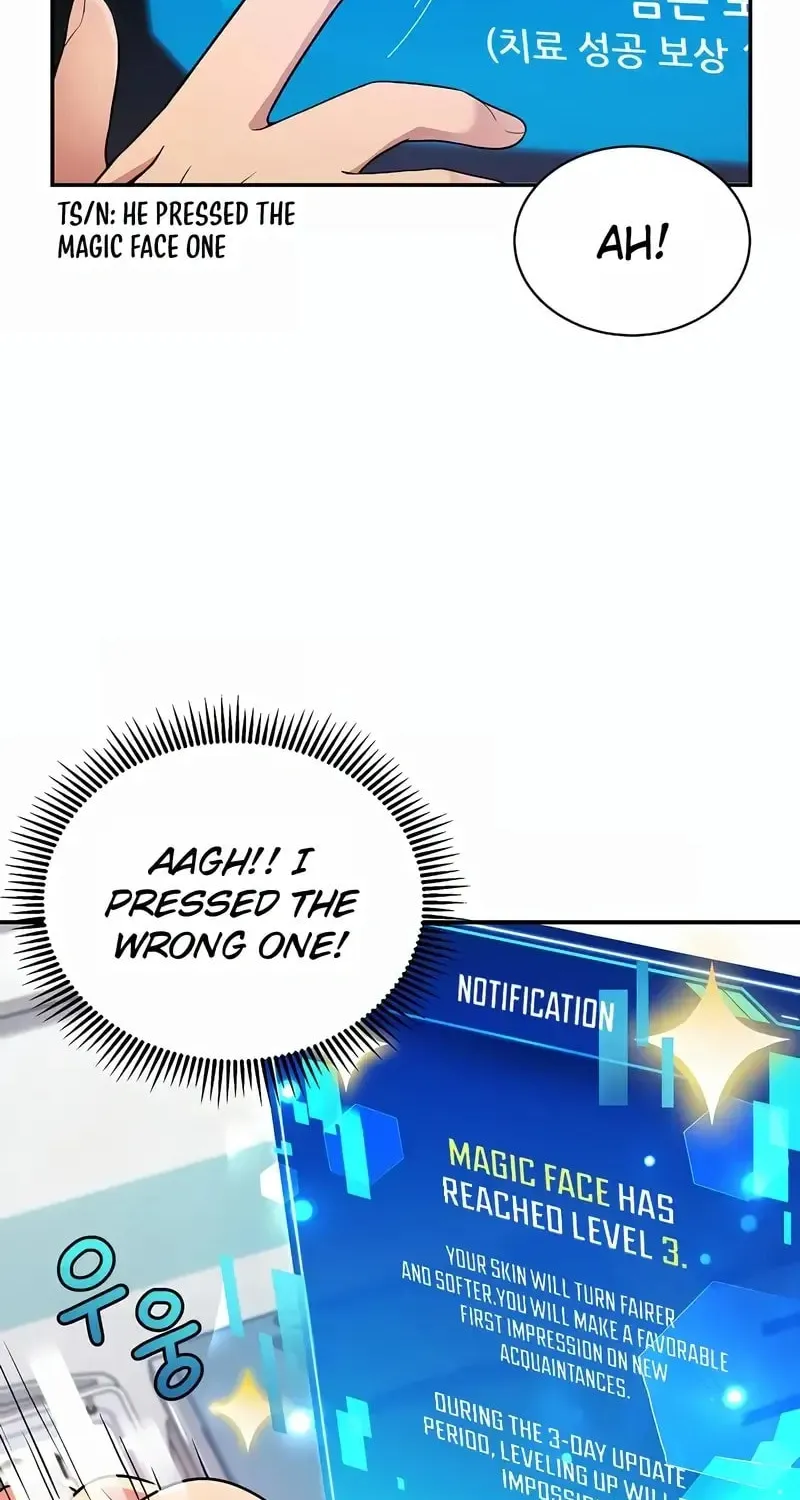 The Miraculous Physical Therapist Chapter 15 page 24 - 
