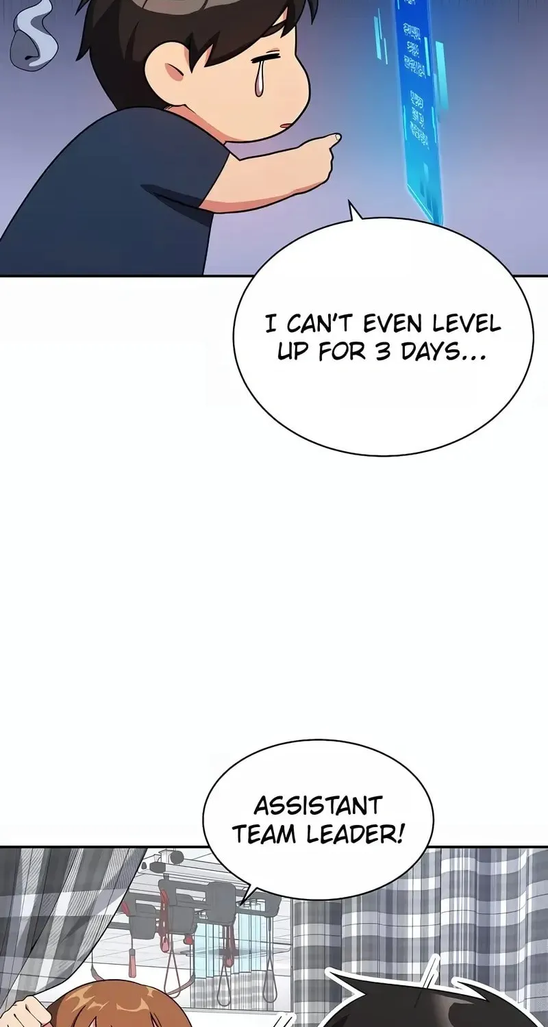 The Miraculous Physical Therapist Chapter 15 page 26 - 