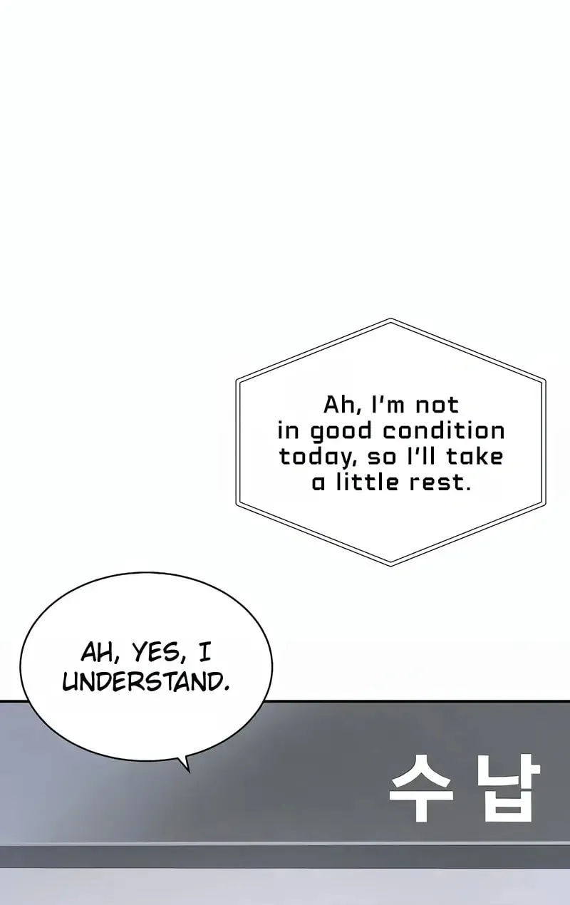 The Miraculous Physical Therapist Chapter 15 page 29 - 