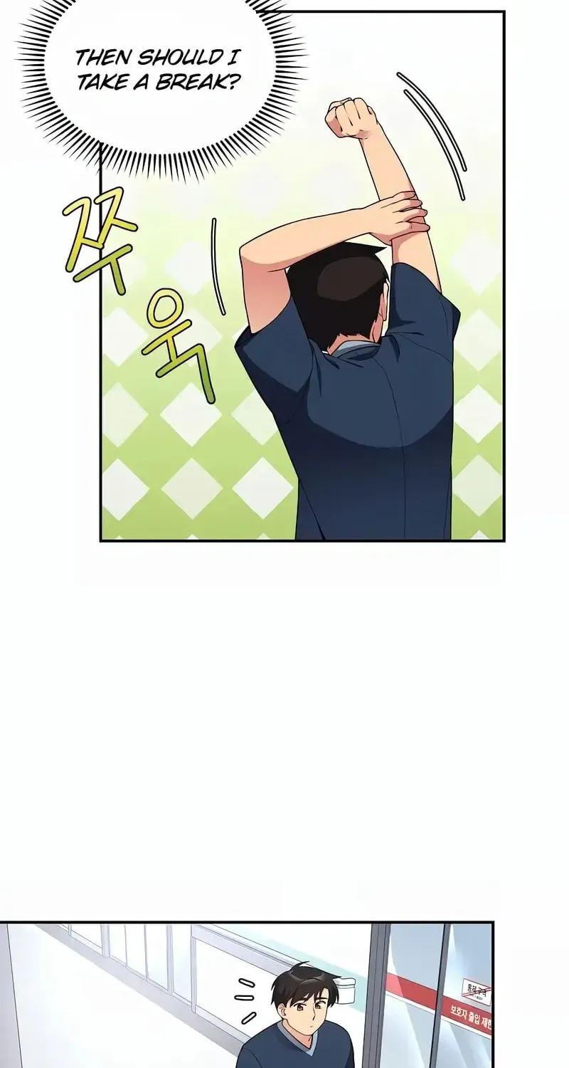 The Miraculous Physical Therapist Chapter 15 page 31 - 