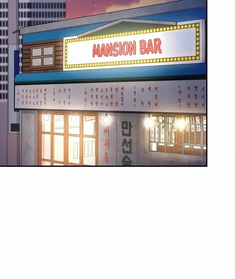 The Miraculous Physical Therapist Chapter 15 page 48 - 