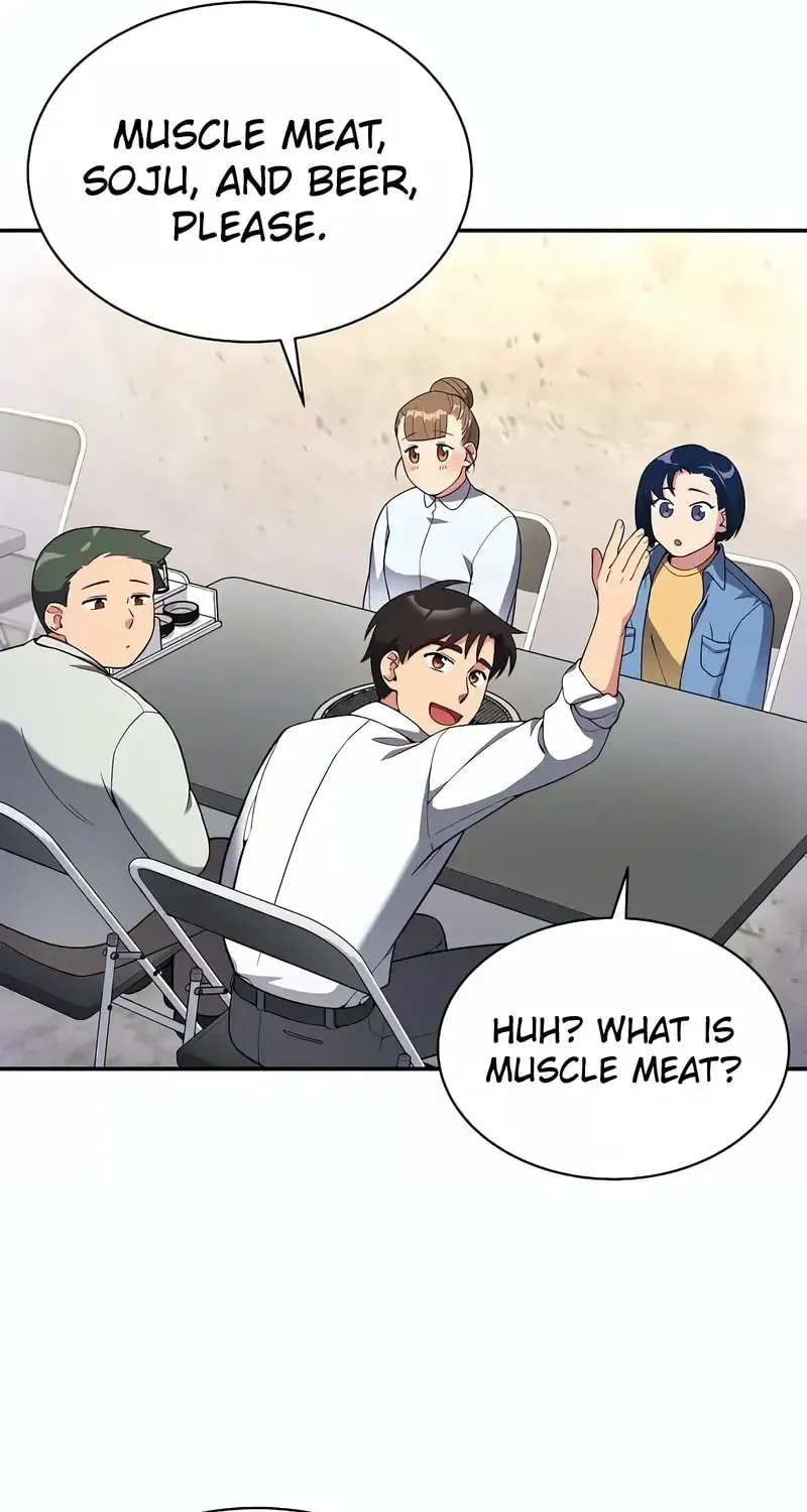 The Miraculous Physical Therapist Chapter 15 page 49 - 