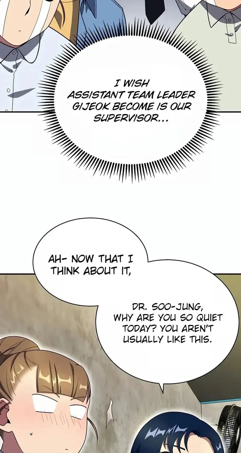The Miraculous Physical Therapist Chapter 15 page 72 - 