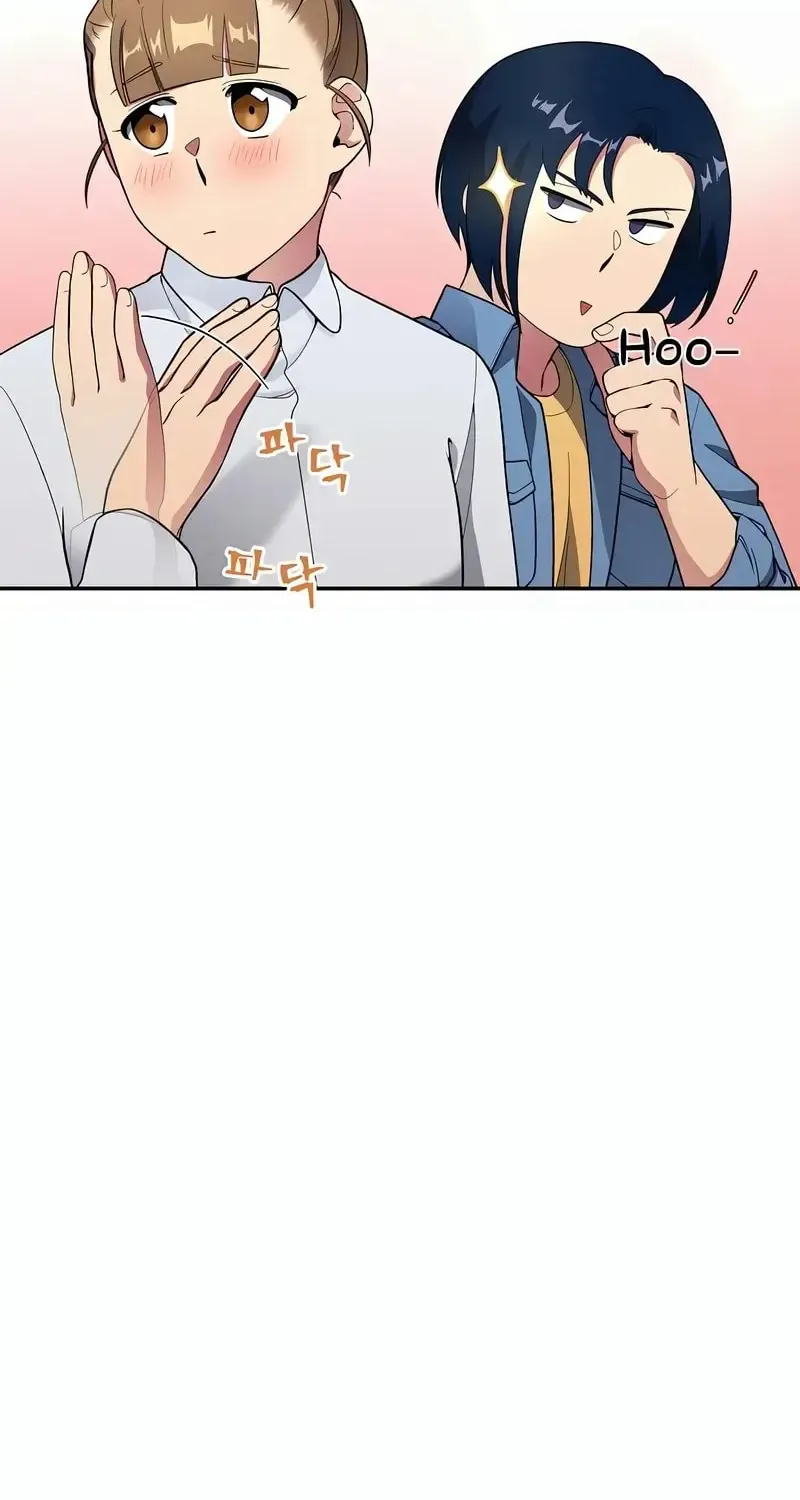 The Miraculous Physical Therapist Chapter 15 page 76 - 