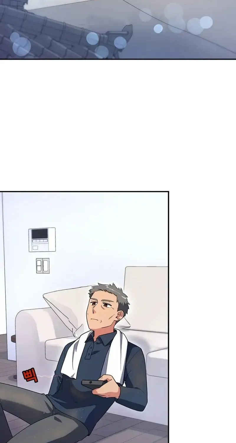 The Miraculous Physical Therapist Chapter 16 page 14 - 