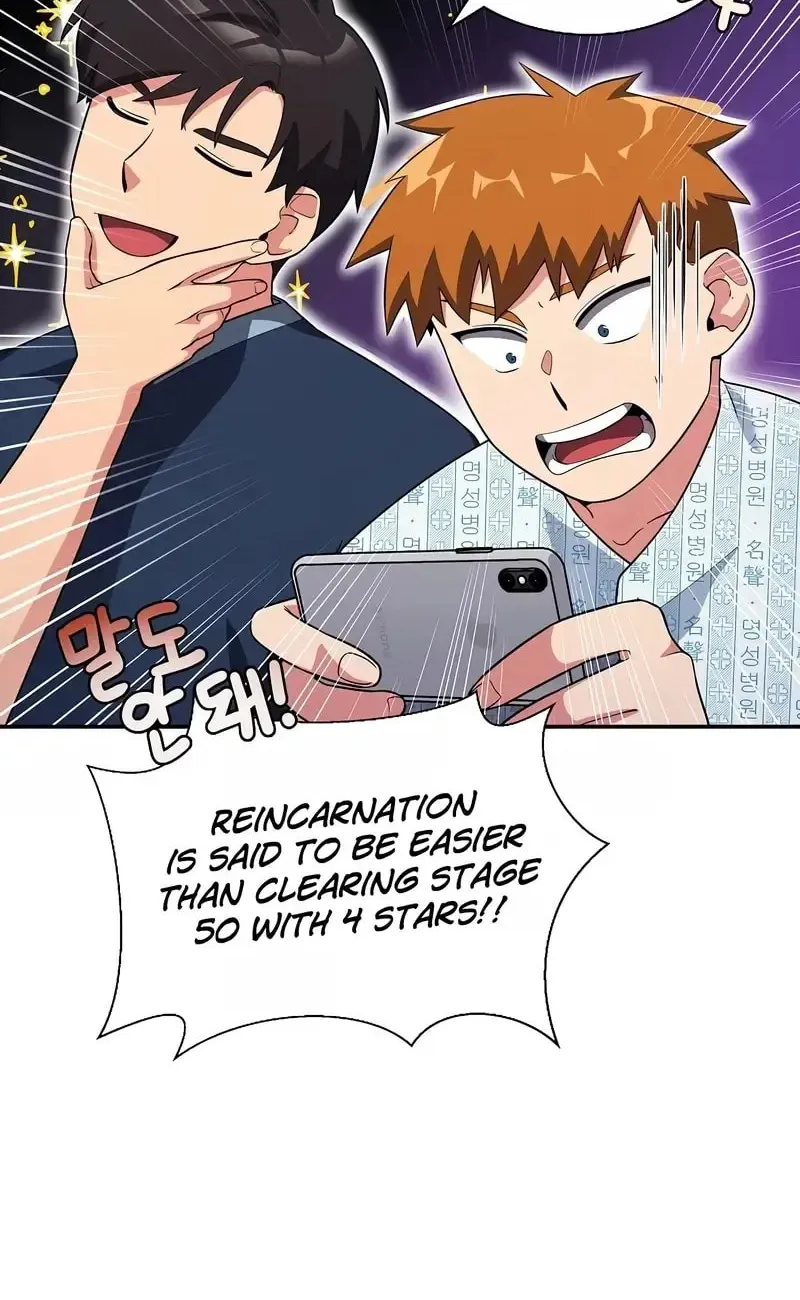 The Miraculous Physical Therapist Chapter 16 page 79 - 