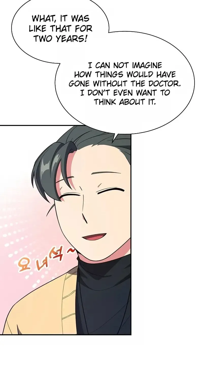 The Miraculous Physical Therapist Chapter 17 page 32 - 
