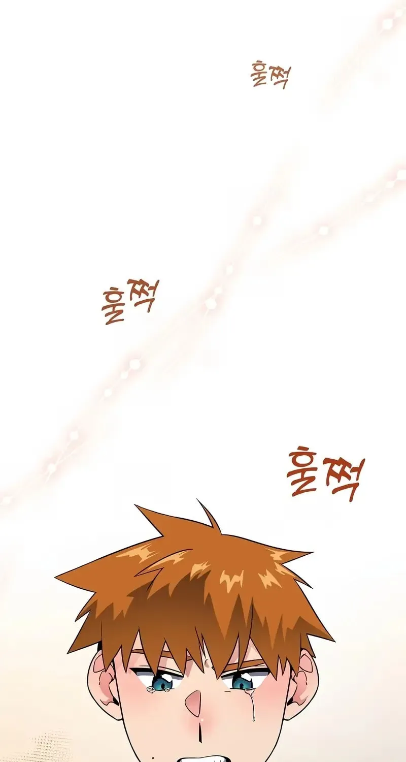The Miraculous Physical Therapist Chapter 17 page 59 - 