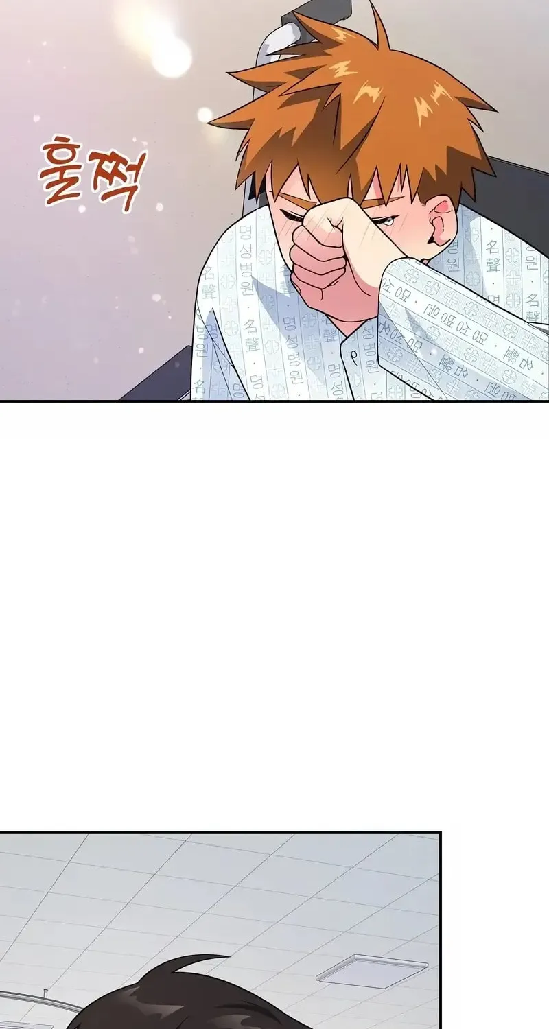 The Miraculous Physical Therapist Chapter 17 page 64 - 