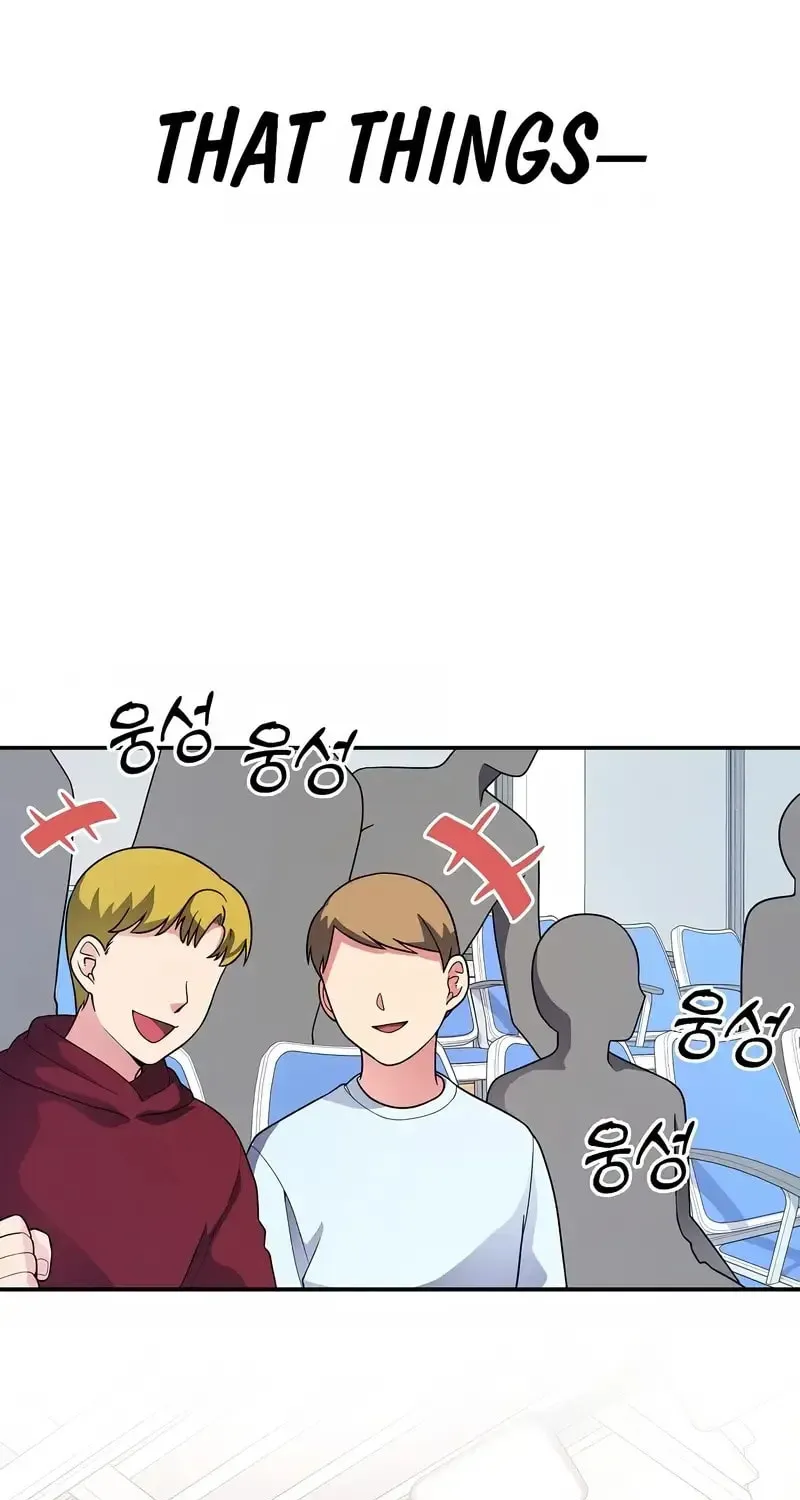 The Miraculous Physical Therapist Chapter 17 page 83 - 
