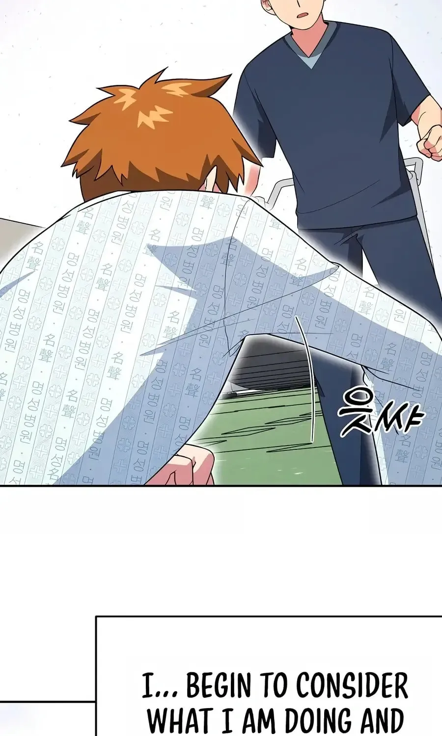 The Miraculous Physical Therapist Chapter 18 page 33 - 