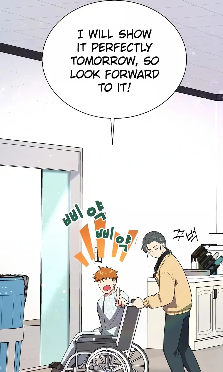 The Miraculous Physical Therapist Chapter 18 page 41 - 