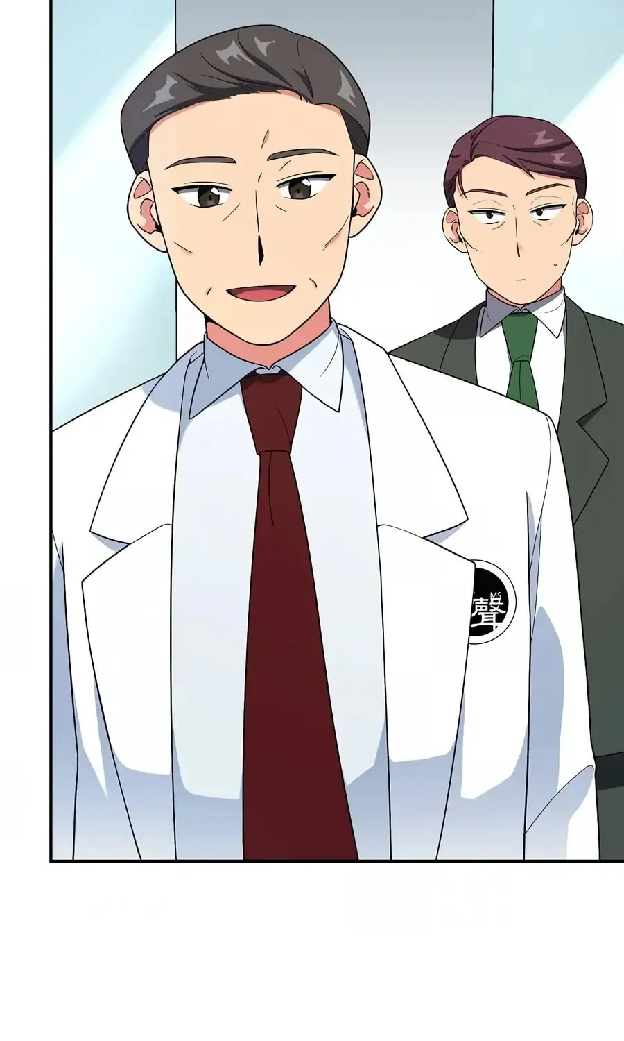 The Miraculous Physical Therapist Chapter 18 page 47 - 
