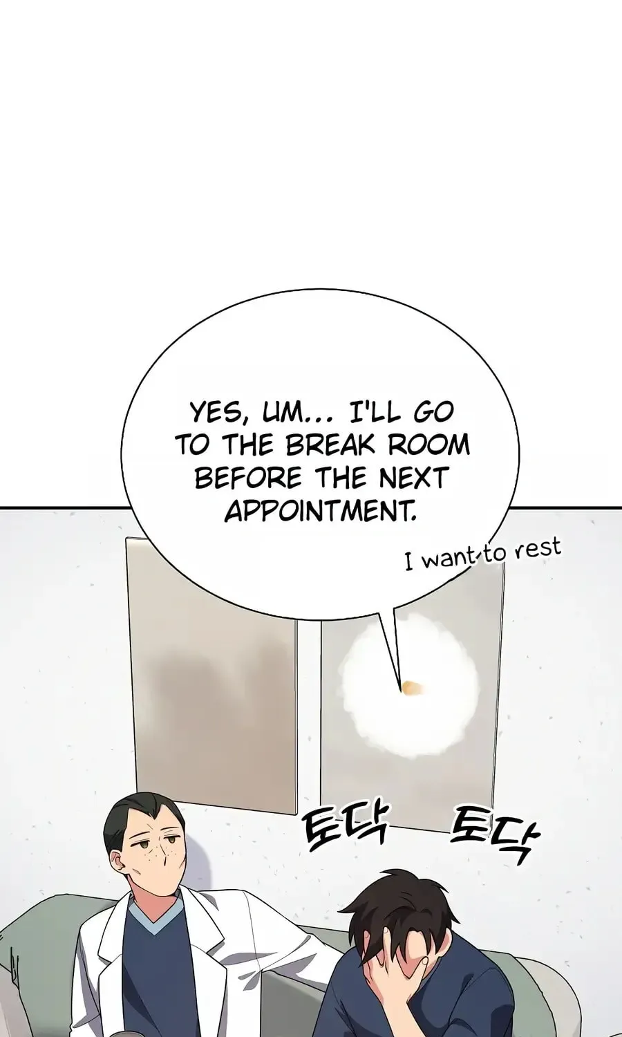 The Miraculous Physical Therapist Chapter 18 page 81 - 