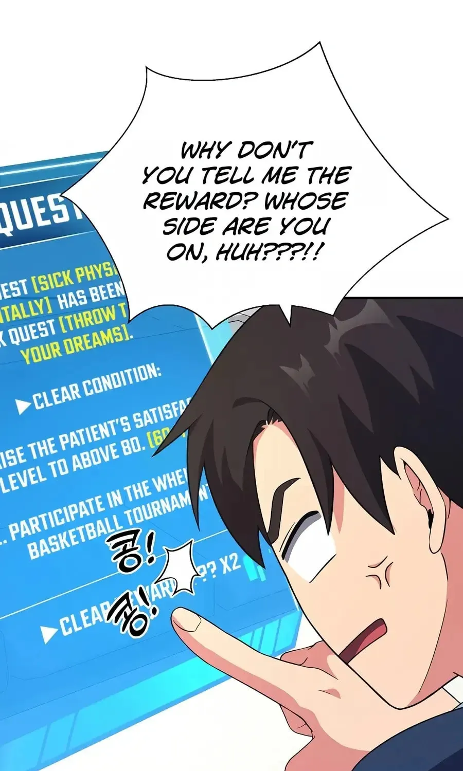 The Miraculous Physical Therapist Chapter 18 page 89 - 